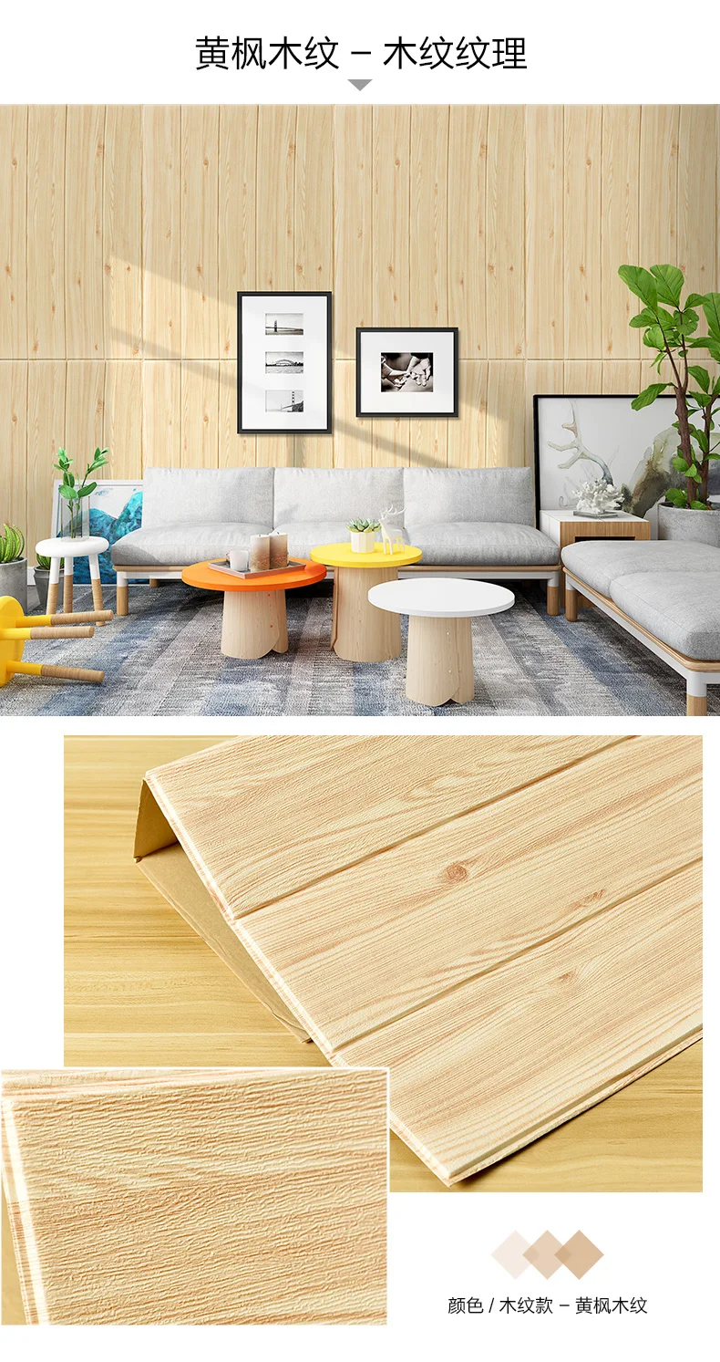 O1CN01axu6Nr1vjlffJyOna_!!2955926209