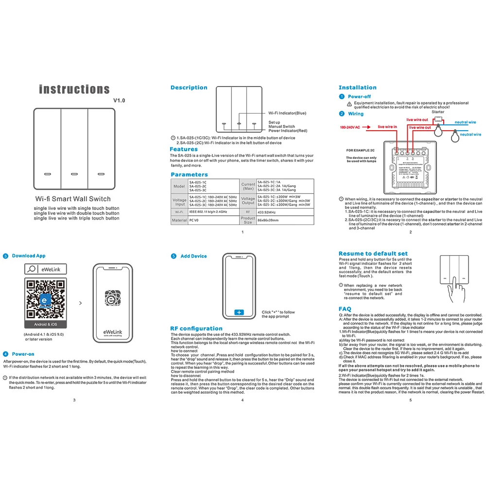 Умный переключатель прерыватель кнопочный настенный выключатель питания пульт дистанционного управления Интеллектуальный переключатель со стартером