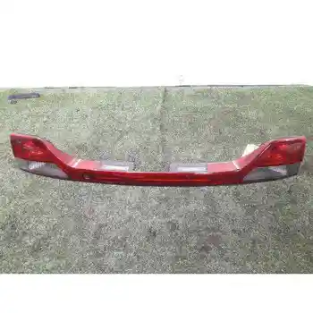 

1M5945131 PILOT CENTER BACK SEAT TOLEDO (1M2)
