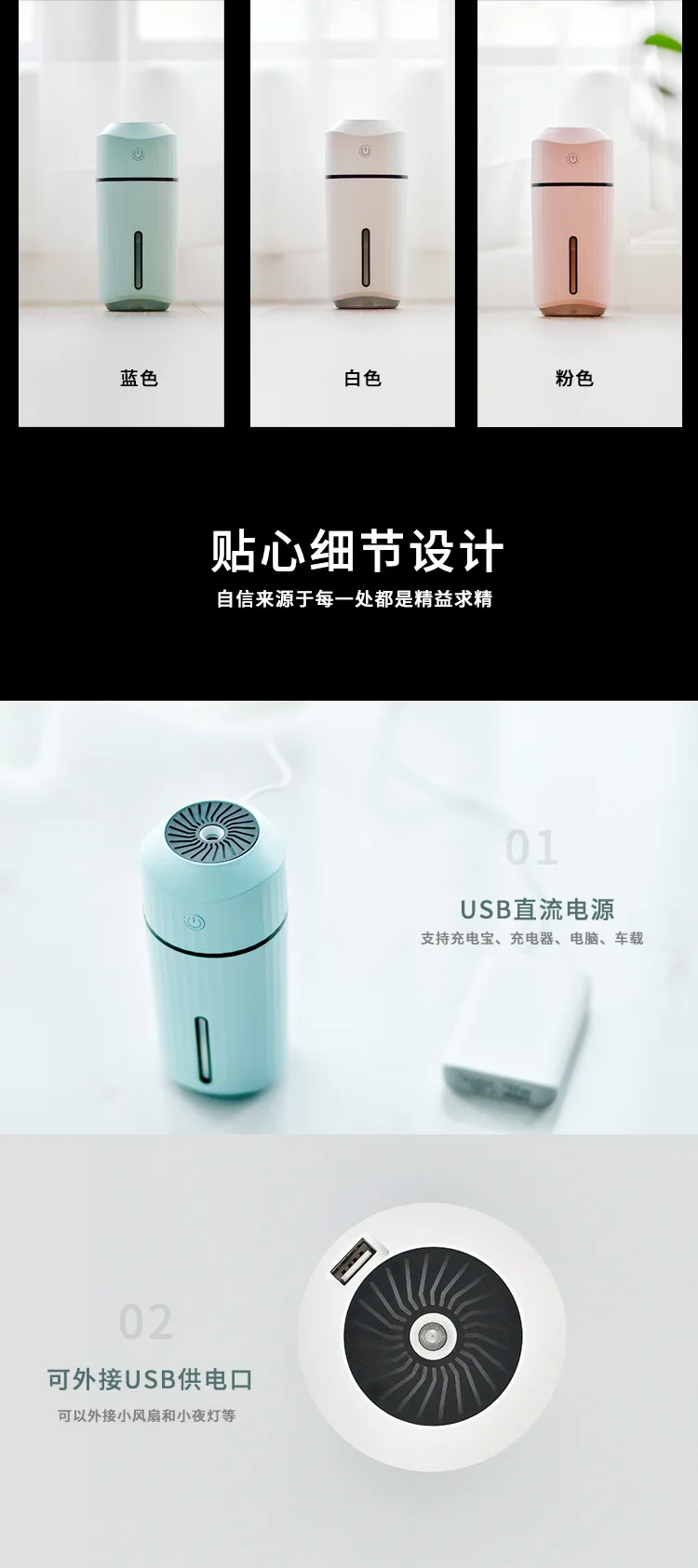 Стиль лотерейный увлажнитель, настольный Автомобильный Мини USB увлажнитель, цветная атмосфера, маленькая ночная лампа, подарок на заказ