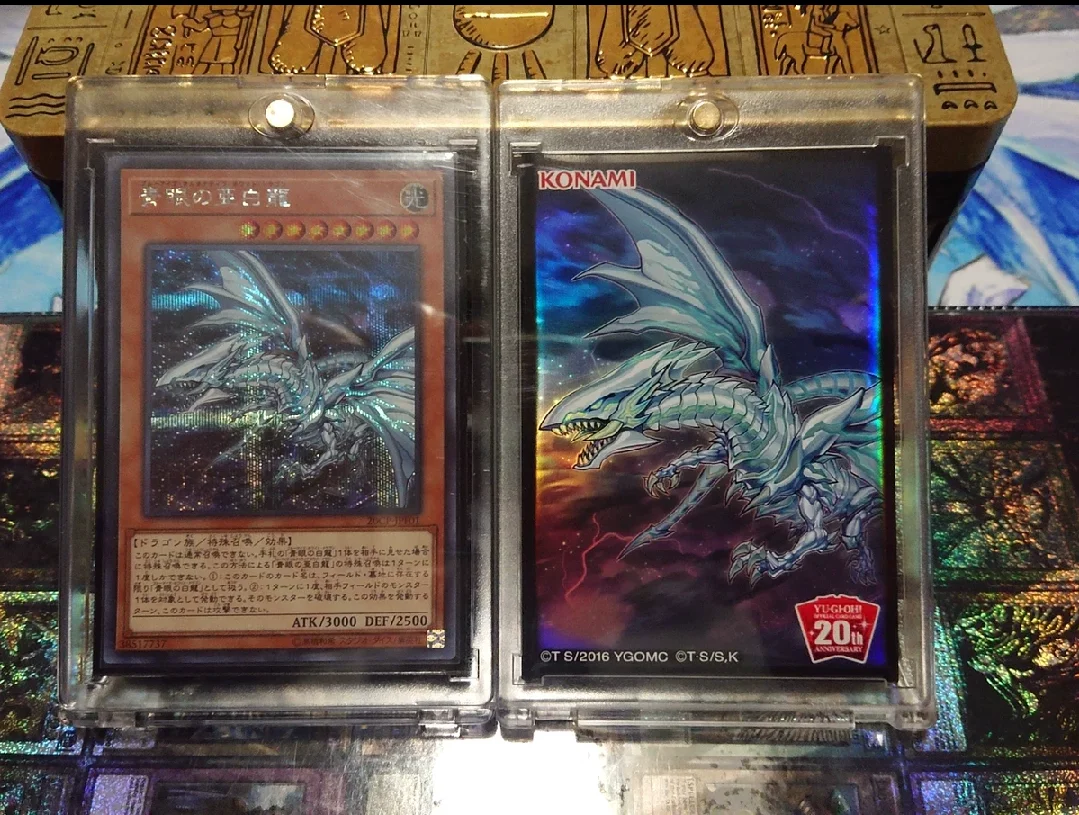 

Yu Gi Oh 20th Secret/20CP SER Blue-Eyes Alternative White Dragon Japanese Original Collection Card