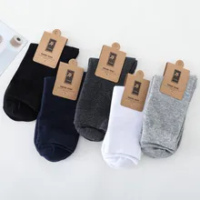 Socks Men's Winter Long Stockings Sweat-absorbent and Deodorant Business Tide Boat Socks Cotton Socks White Black Gifts for Men