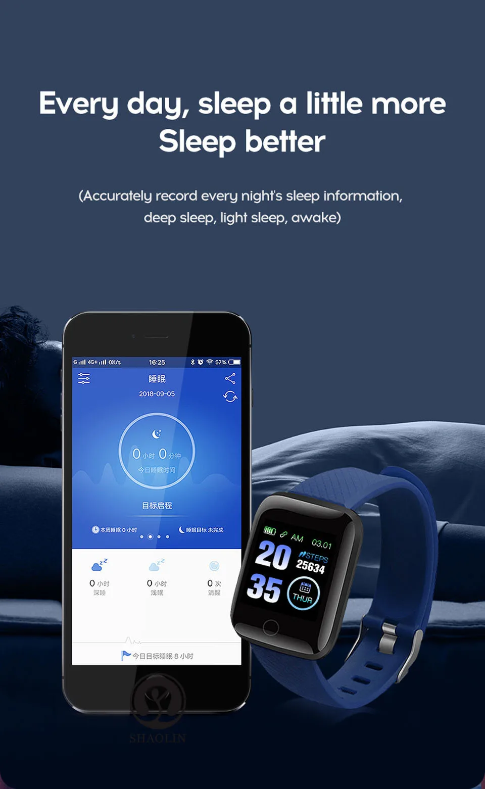 8 Sleep Monitor