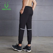 Мужские штаны для бега, бегунов, тренировок, тренажерного зала, фитнеса, мужские полосатые черные штаны для тренировок в тренажерном зале, штаны для бега, спортивная одежда, штаны для бега