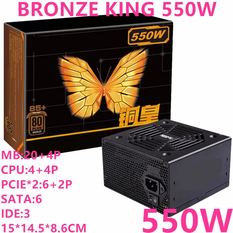 New PSU For Super Flower Brand 80plus Bronze 1660Ti Game Silent Power Supply Rated 550W Peak 650W BRONZE KING | Компьютеры и офис