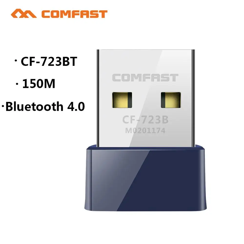 COMFAST CF-723B Wi-Fi 2 в 1 беспроводной адаптер 150 Мбит/с 4.0 беспроводная сетевая карта для