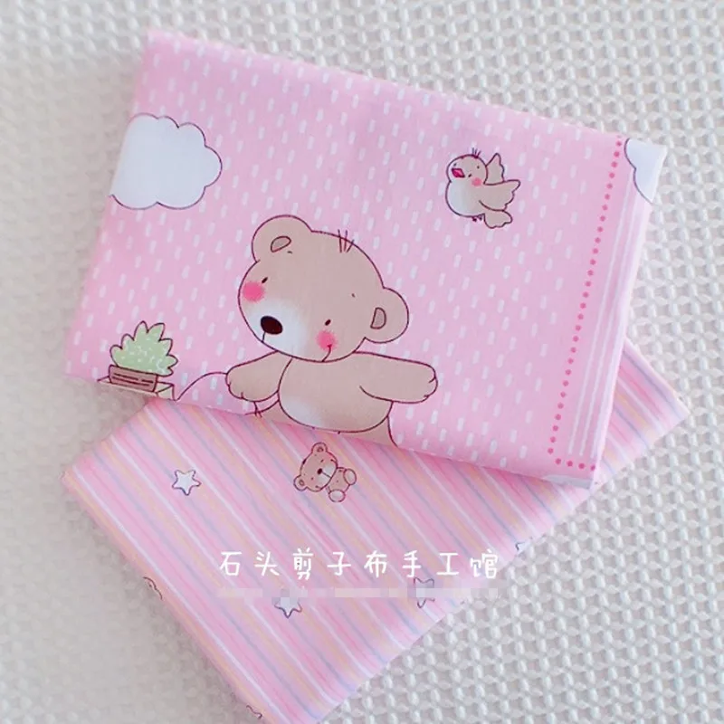 160 см* 50 см детская хлопковая ткань для новорожденных с рисунком розового медведя, ткань для DIY, детское постельное белье, стеганая одежда для малышей, ручная работа