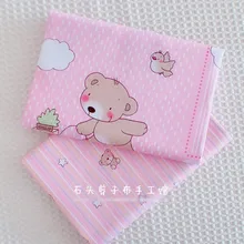 160 см* 50 см детская хлопковая ткань для новорожденных с рисунком розового медведя, ткань для DIY, детское постельное белье, стеганая одежда для малышей, ручная работа