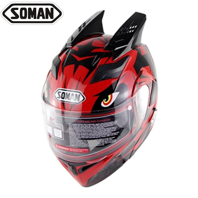 Мотоциклетный rcycle шлем персонализированный kask casco moto двойной шлем в форме черепа с рогами флип-ап Capacetes Street moto cross full face - Цвет: SkyEye red