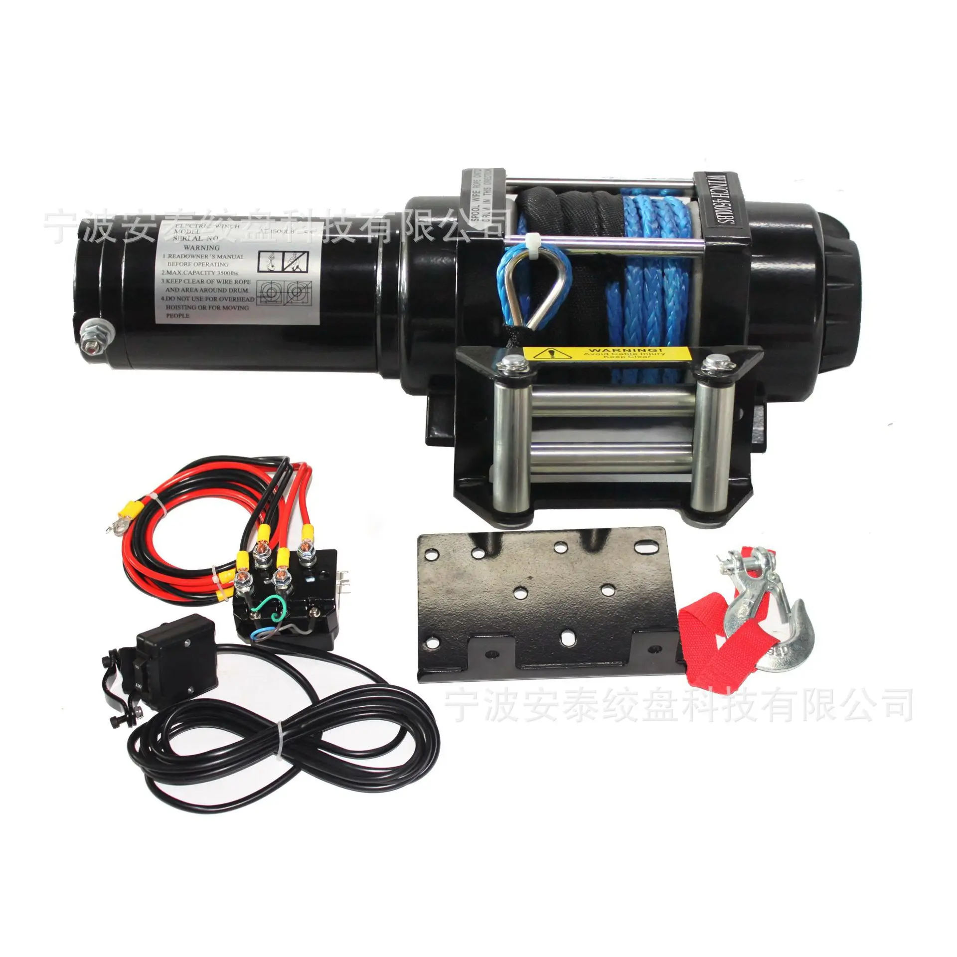 日本大セール 12v 24v4500ポンドナイロンロープ電気ウインチ 車のウインチ ポータブルウインチ ショッピングセール Praxiszapatos Com