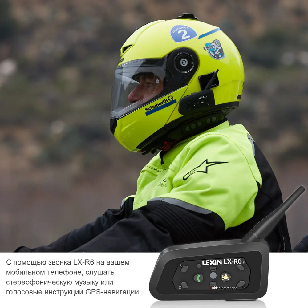 Lexin 2шт R6 Bluetooth Интерком для Мотошлема Водозащитная Мотогарнитура для 6 Райдеров в Группе BT 21 Helmet Intercom MP3