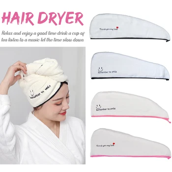 

Microfiber Hair Fast Drying Dryer Towel Lady Women Cute Smile Embroidery Bath Wrap Hat Quick Cap Turban Dry Head Wrap