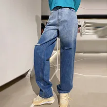 

2021 Korean Fashion New Gradient Blue Personality Ripped Jeans Autumn Winter Casual Loose Drape High Waist Thin Wide Leg Pants