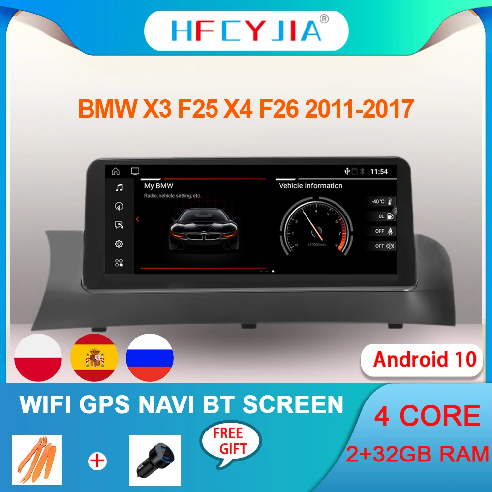 10 25 &quotAndroid автомобильный экран для BMW X3 F25 X4 F26 2011 2017 WIFI Google 2 + 32 ГБ ОЗУ BT GPS Навигация