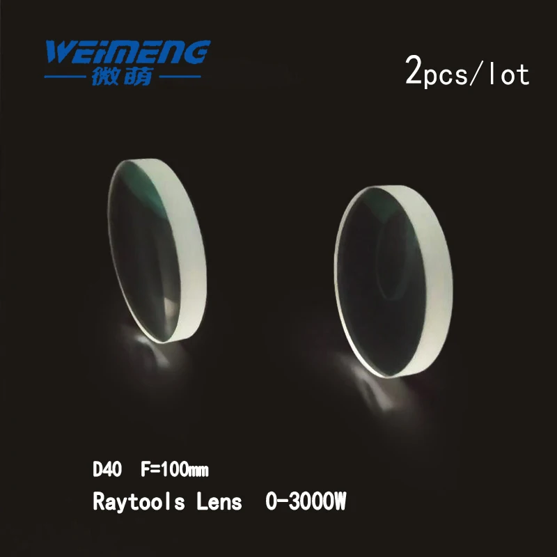 Weimeng 2pcs laser focus welding machine accessory Dia 40mm F=100mm JGS1 quartz glass plano-convex for cutting | Инструменты