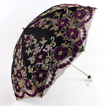 

Double Layer Lace Umbrella Embroidery Umbrella Lace Rain Umbrella Ladies Folding Double Black Coating UV Protection
