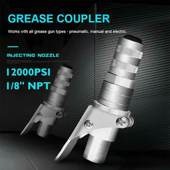 

High-quality heavy-duty quick-release lock clip high-pressure oil injector connector stainless steel oil injection nozzle