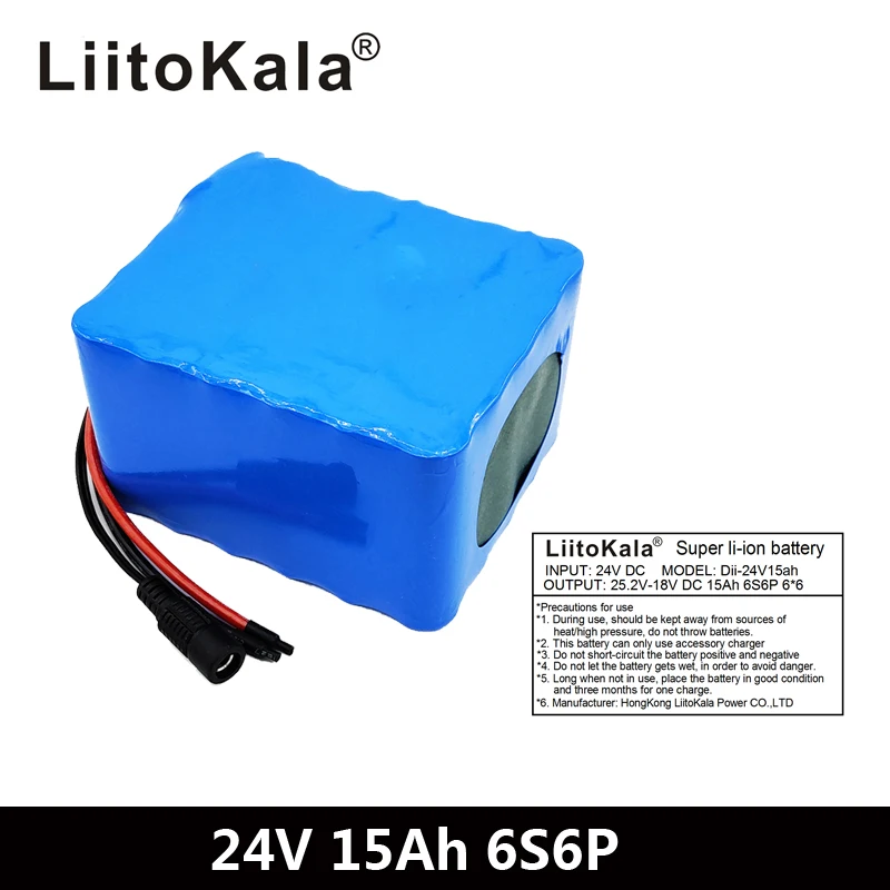 LiitoKala 6S6P 24 в 15Ah 25,2 в литиевый аккумулятор для электрического двигателя велосипеда, электровелосипеда, скутера, инвалидной коляски, кроппер с BM