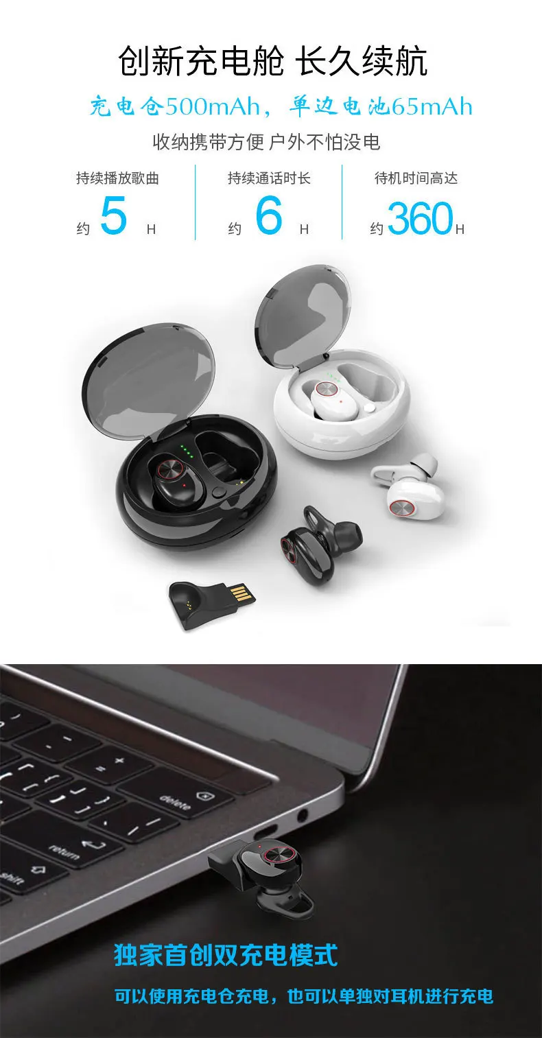 Bluetooth-наушники с перекрестной каймой,, мини-динамик TWS, Спортивные Беспроводные ультра-маленькие стерео 5,0 затычки для ушей, прямые поставки с фабрики