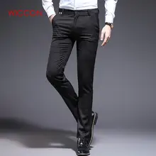 Летние Формальные Брюки со средней талией мужские модные прямые размера плюс свободные клетчатые повседневные брюки тонкие мужские деловые брюки