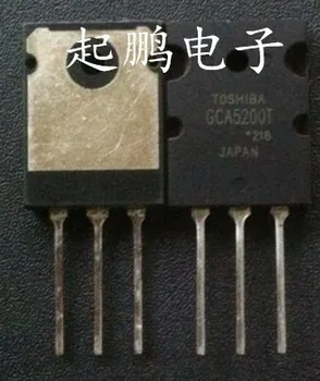 

Free Delivery.GCA5200T