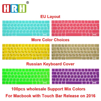 

HRH Slim 100pcs EU/UK Russian Silicone Keyboard Cover Skin For Mac Pro 13" A1706 A2159 Pro 15" A1707Touch Bar Release 2018/2019