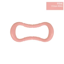 ABS йога круг фасции растягивающееся кольцо для фитнеса пилатеса кольцо для йоги волшебный круг