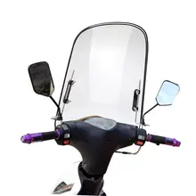 electric tricycles universe