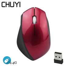 CHUYI беспроводная мышь 2,4G эргономичная оптическая USB 1200 dpi компьютерная игровая мышь для ПК ноутбуков геймеров мыши