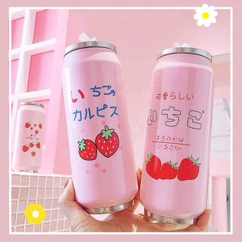 Kawaii Strawberry Vacuum Cup 2