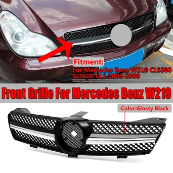 

High Quality W219 Car Front Bumper Mesh Grille Grill