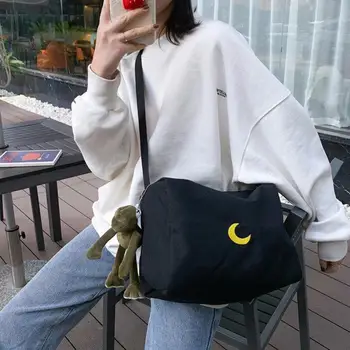 

Women Moon Large Capacity Messenger Versatile Korean Bag Cell Phone Bags Simple Crossbody Bags Casual Flap Shoulder Bag