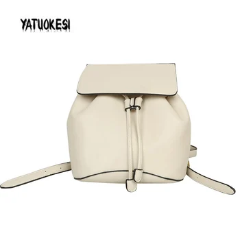 

Mini Backpack Women Pu Leather Shoulder Bag Women Vintage Backpack Pure Color Leather School Bag Backpack Mochilas Mujer 2020