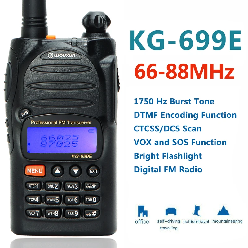 Wouxun KG-699E 66-88MHz 1750Hz DTMF кодирование 1700mAh IP55 Водонепроницаемый fm-приемопередатчик