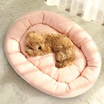 

High Quality Pet Bed Thicker Round Plush Basin Comfortable Warm Moisture-Proof Breathable Kennel Cat Nest Worry-free shipping