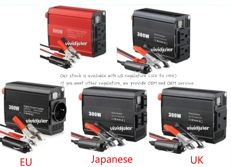 

300W US standard inverter dual USB4.2A power converter 12V to 110V car adapter charger
