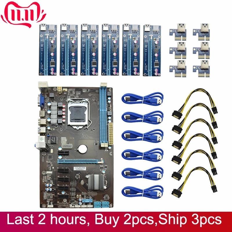 6GPU горная материнская плата с 6 шт. PCI-E Riser Card PCIE 1x to 16x адаптер удлинитель 1x to 16x USB 3,0 кабель для BTC Rig LTC Miner