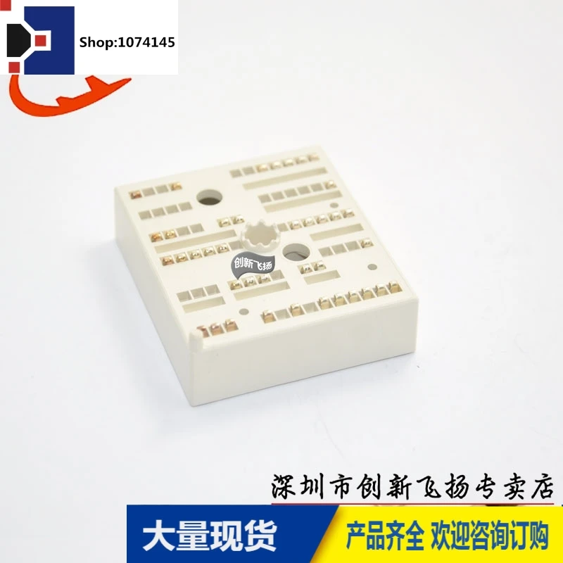 SKIIP24AC126V1/