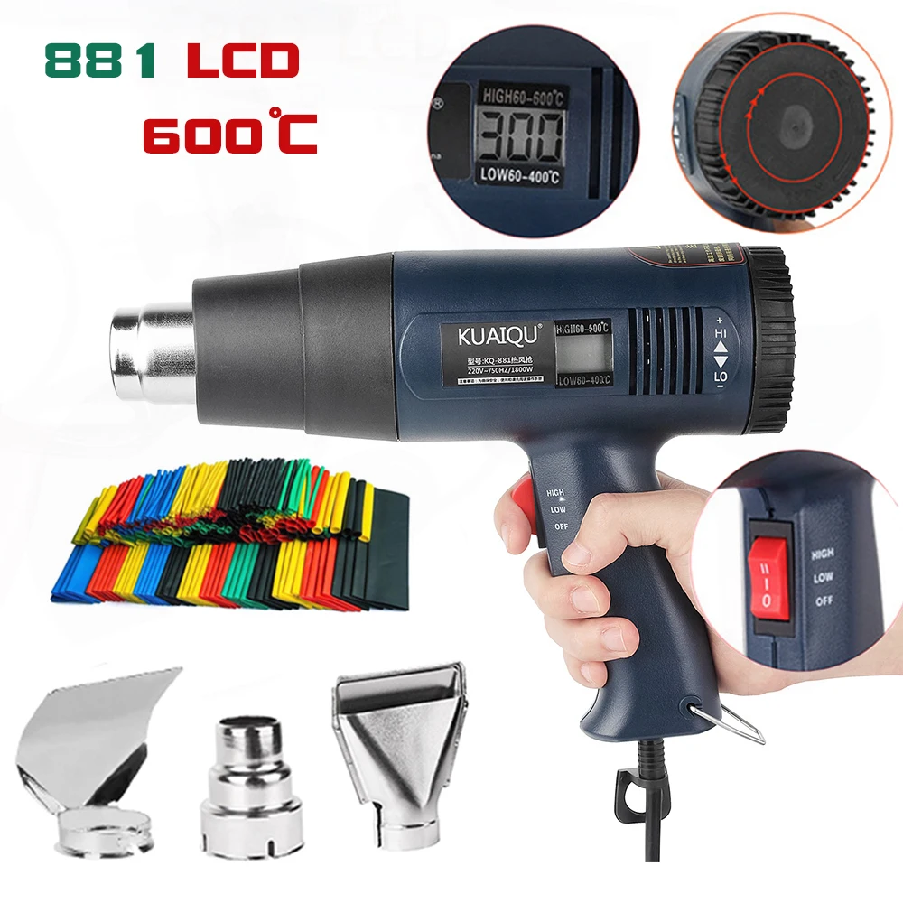 

KUAIQU 1800W Heat Gun Variable Temperature Advanced Electric Hot Air Gun 220V Power Tool with three Nozzle Attachments