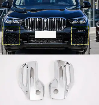 

For BMW X5 G05 2019 2020 ABS Chrome Front Fog Light Lamp Cover Trim Molding Bezel Garnish Sticker