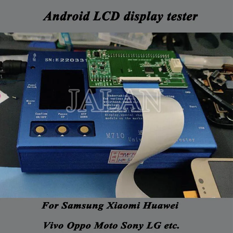 Тестер сенсорного ЖК-экрана M710 тестовые инструменты для Samsung Xiaomi Huawei LG Sony и т. д. |