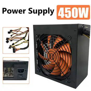 

450W Power Supply110V-230V PSU PFC Silent LED Fan ATX 24pin 12V PC Computer 4 SATA Gaming PC Power Supply For Intel AMD Computer