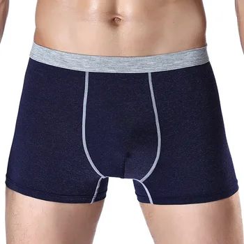 

ZHUDIMAN MEN'S Underwear Medium Waist Comfortable Viscose Breathable U Convex Knicker MEN'S Boxers Manufacturers Wholesale