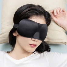 Спящий в течение дня, ланч-брейк, затемненные очки, забавный мультфильм, забавный студенческий, милый женский 3D путешествия, портативный