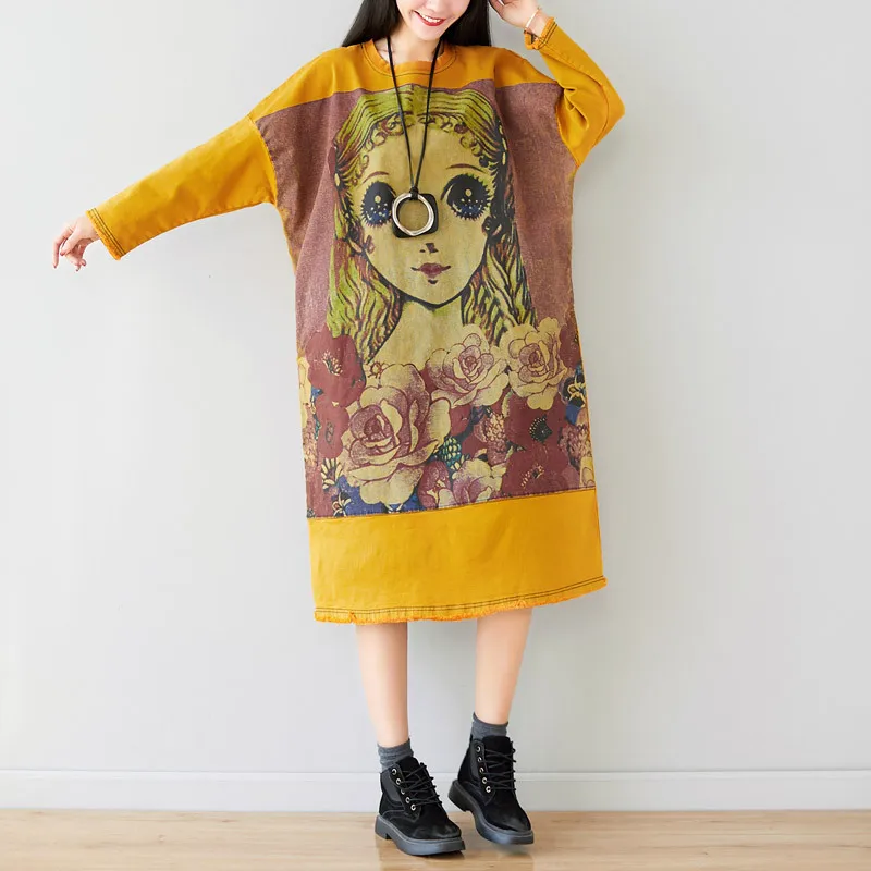 11945293141_286593400