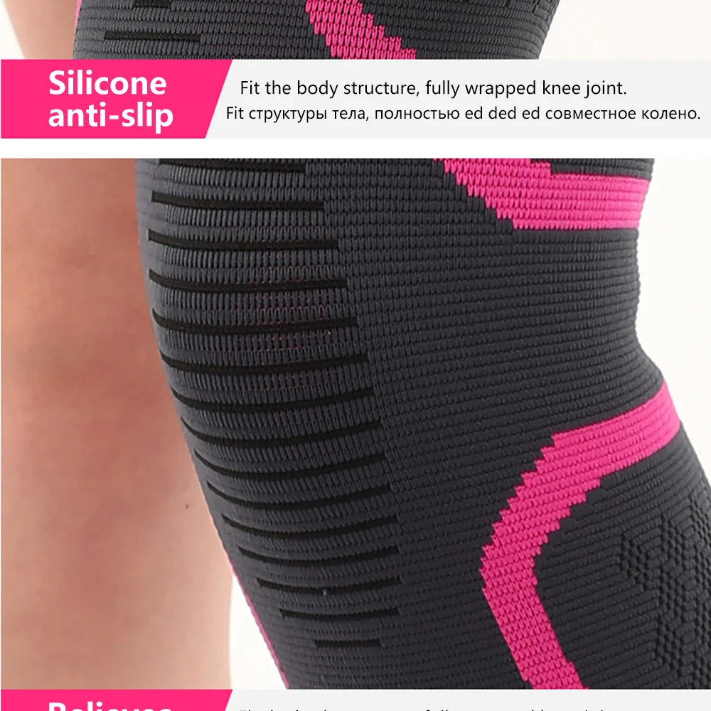 运动护膝_运动护膝厂家批发四保暖尼龙针织户外骑行登山---阿里巴巴_10