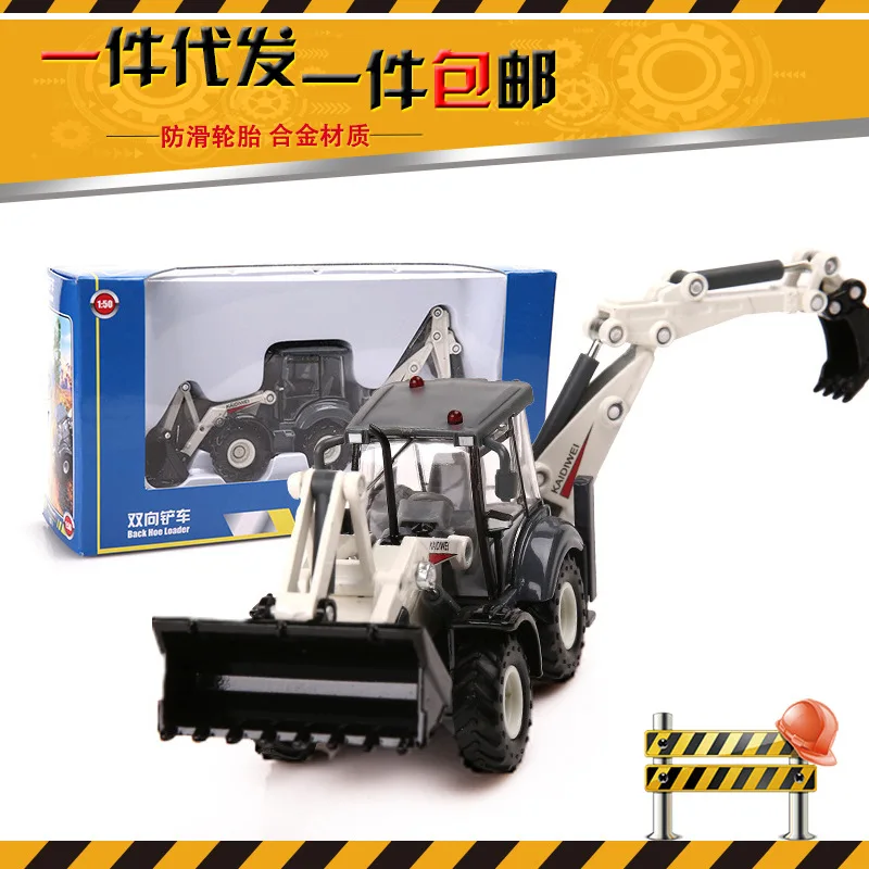 

Cadeve Alloy Engineering Car Model Two-Way Forklift Children Toy Car Model 625004