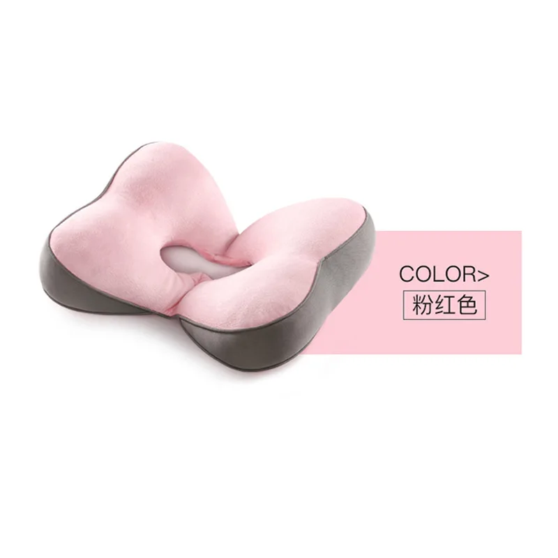 Office Butterfly Shape Folding Buttock Cushion Memory Foam Breathable Soft Thickened Cushion 