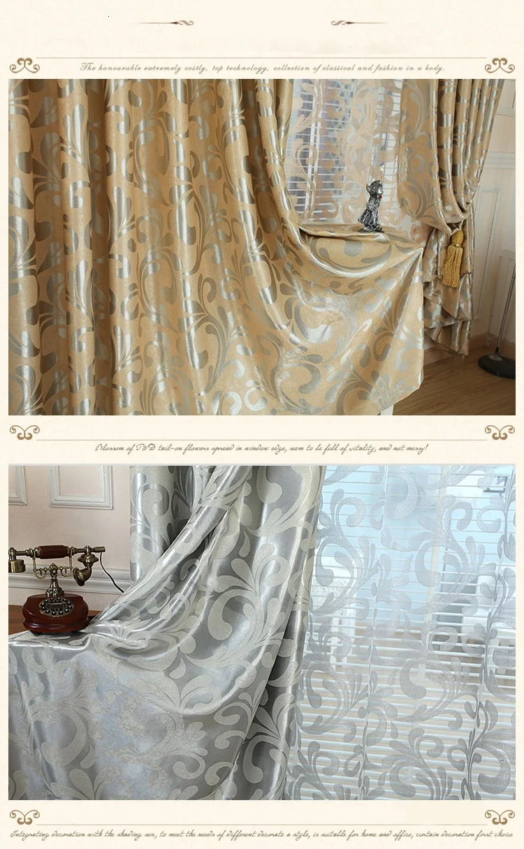 Европейские двойные жаккардовые занавески для гостиной, плотные занавески, рельефный узор, тюлевые занавески для спальни на окно