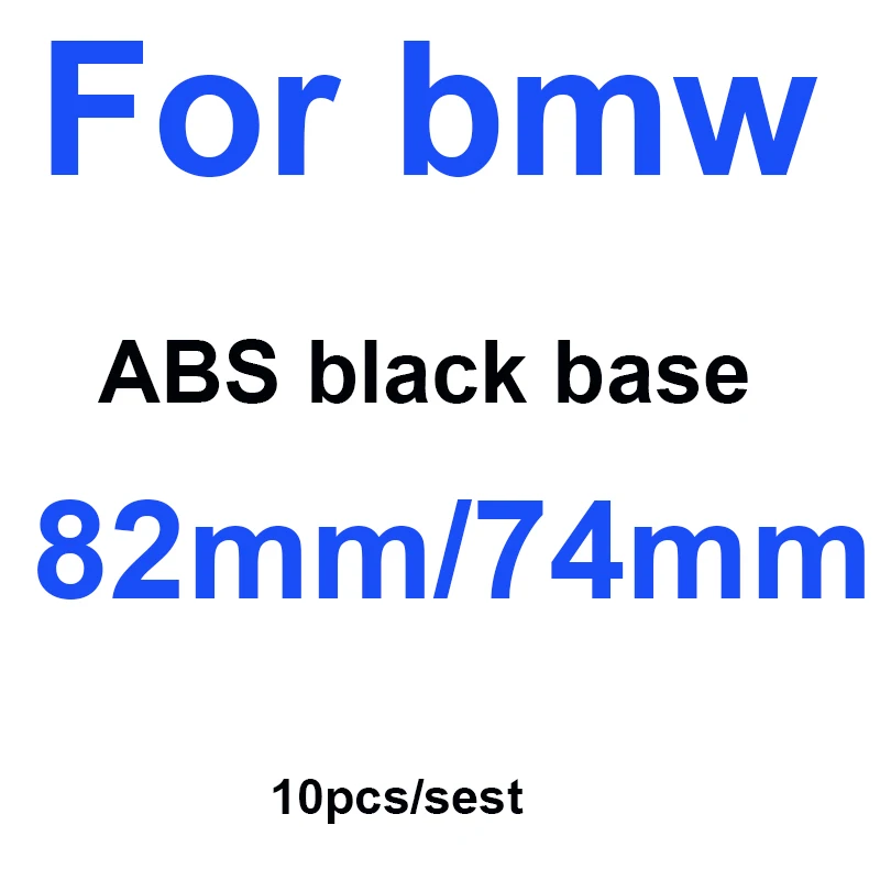 10pcs/set Black Base 2pins ABS No Expoy 82mm Auto Emblem Badge Hood Bonnet Car Front Boot Rear Trunk Logo for 1 3 5 7 series | Автомобили